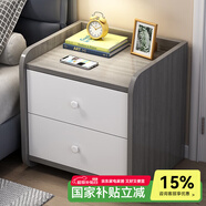 尋巧（SPERMEK）床頭柜臥室小型時(shí)尚收納柜子儲(chǔ)物柜現(xiàn)代簡約帶抽屜窄邊柜置物矮柜 【升級(jí)款】雙抽歐文萊灰