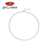 京潤珍珠（gNPearl）長(cháng)煙銀淡水珍珠項鏈4-5mmbaby小米珠項鏈鎖骨鏈生日禮物女AD 【真語(yǔ)】4.0-5.0mm 40+3cm鏈尾(
