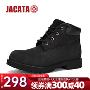 JACATA易佰達(dá)男士馬丁靴戶外工裝靴子男潮靴保暖英倫風(fēng)男款防水大黃靴 黑色JWS16-8606B 39