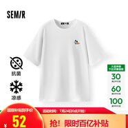 森馬（Semir）【多彩涼感T】短袖t恤女夏中長款寬松舒適刺繡上衣109324100007
