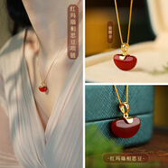 鳳凰涅磐紅色平安扣項(xiàng)鏈女款感紅瑪瑙吊墜鎖骨鏈生日禮物 思君【項(xiàng)鏈】
