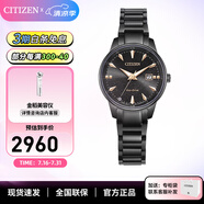 西鐵城（CITIZEN）手表 光動能男表女表簡約時尚商務情侶表情人節(jié)禮物 EW2595-81E