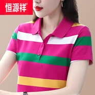 恒源祥2025新款棉短袖t恤女橫條紋有翻領(lǐng)棉中年夏裝帶領(lǐng)上衣高端時尚 玫紅彩條紋/P2233短袖 XL