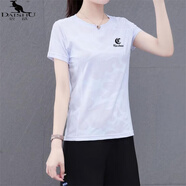 袋鼠（DAISHU）明星同款真冰絲運動(dòng)套裝女夏季速干夏天短袖短褲休閑兩件套五分褲 白色 L(推薦95-110體重)