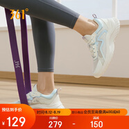 361°運動鞋女鞋夏季透氣薄款跳繩輕便健身休閑跑步鞋子女682322205F-6