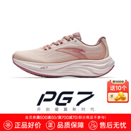 安踏（ANTA）旅步丨全新中底科技PG7緩震慢跑鞋女透氣運(yùn)動(dòng)鞋子122435546 【旅步1.5】超凡粉-6 38 (235mm)