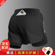 NIUKAILE運(yùn)動(dòng)短褲男田徑訓(xùn)練服速干三四分褲秋高彈美式籃球跑步健身褲套裝 101假兩件短褲【黑色后口袋】 XL 【建議115-135斤】送護(hù)腕