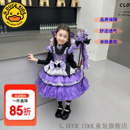 G.DUCKKIDS童裝萬圣節(jié)服裝兒童洛麗塔公主裙女童連衣裙秋冬庫洛米蛋糕裙套裝 毛衣打底+吊帶裙子+披風 100 尺碼2~3歲【 90-100cm】