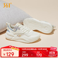361°運動鞋女云舒3冬季網(wǎng)面復(fù)古透氣休閑通勤老爹鞋子女682316706-1