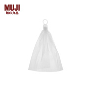 無印良品（MUJI） 洗臉用起泡網(wǎng) 香皂洗面奶用打泡網(wǎng)F9S5004 白色