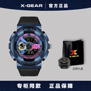 X-GEAR鋼鐵機(jī)械之心男款初高中學(xué)生電子運(yùn)動手表開學(xué)季七夕禮物送男朋友 霓虹藍(lán)【日歷/鬧鐘/抬手燈】