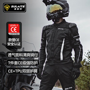 SULAITE摩托車四季騎行服仿賽機車服騎士服賽車防摔秋冬防水男女騎行裝備 【黑色上衣】夏季/透氣/CE護具 XL