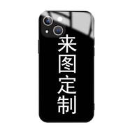 班美蘿時(shí)光代理人玻璃手機(jī)殼適用于蘋(píng)果16/16Promax/15/14華為p60OPPOvi 來(lái)圖定制(默認(rèn)黑玻璃) iPhone6s