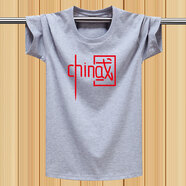 賓宇兄弟（BINYUXD）100%棉短袖T恤男女圓領國潮中國風體恤班服文化衫印字圖團建logo 中國-淺灰 S 【建議75-95斤】
