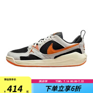 NIKE【滔搏】大童JORDAN CMFT ERA (GS)運動訓(xùn)練籃球鞋HQ0506-018 HQ0506-018 37.5