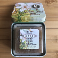 BFE【官方】南娜 LAGUNASUD手工皂祛痘控油補(bǔ)水保濕洗臉精油潔面皂 抹茶古皂