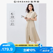 佐丹奴襯衫連衣裙女夏季純棉通勤風口袋連袖薄款裙子13465324