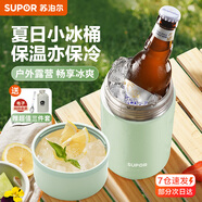 蘇泊爾燜燒杯316不銹鋼燜燒壺保溫飯盒男女士真空保溫杯悶燒壺罐 自帶餐勺-灰豆綠800mL