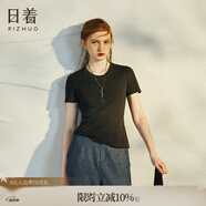 日著RIZHUO【商場同款】短袖衫印花T恤2024夏季新款圓領(lǐng)正肩夏衣 尋黑 XL
