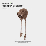 南極人帽子女手工編織包頭帽花朵鏤空流蘇川西旅游出片薄款民族風(fēng)針織帽 駝色【柔軟親膚/拍照出片】