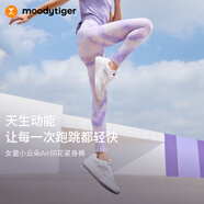 moodytiger女童涼感防曬夏季兒童運(yùn)動(dòng)褲透氣速干高彈印花瑜伽褲| 小云朵Air