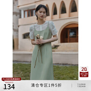 自巧小個子法式拼接假兩件連衣裙女夏新款設(shè)計感氣質(zhì)a字長裙22ZQ0154 綠色 S