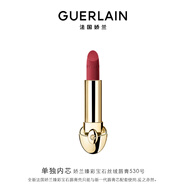 嬌蘭（Guerlain）臻彩寶石絲絨唇膏口紅530玫瑰蔓越莓化妝品禮盒生日禮物送女友