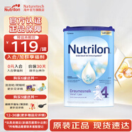 荷蘭牛欄（Nutrilon）諾優(yōu)能嬰幼兒配方奶粉乳糖配方原裝進(jìn)口 4段 1罐 （12-24個(gè)月）26.6-27.1