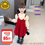G.DUCKKIDS童裝女童套裝秋冬季裙子兒童衣服女孩加絨加厚拜年服連衣裙兩件套 大紅色 100 尺碼2~3歲【 90-100cm】cm