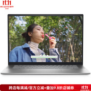 戴爾（DELL） Inspiron 16 5625 輕薄筆記本電腦 16英寸顯示屏 Win11