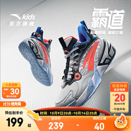 安踏兒童運動鞋男大童鞋2025秋季新品綁帶低幫緩震霸道專業(yè)籃球鞋 銀/黑/熒光亮深紅-4 39 腳長約24.5cm
