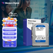 西部數據（WD） 藍盤(pán)臺式機 機械硬盤(pán) SATA3接口 3.5英寸硬盤(pán) 電腦升級家用辦公機械電腦硬盤(pán)臺式硬盤(pán) 1TB WD10EARZ 5400轉CMR垂直