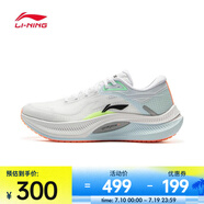 李寧（LI-NING）2025年 男子越影4跑步鞋 ARHV001-9 39
