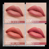 MAKEUPMIRACLE謎瑞可新品屈臣專柜霧感長(zhǎng)效持色細(xì)管唇膏3g霧面不沾杯送女友送媽 色號(hào)建議實(shí)體試，拆封不退不換