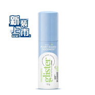 安利麗齒健薄荷口腔清新噴霧劑去口臭清新口氣正品清新 口噴 1瓶裝