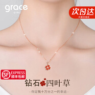 Grace Girl原創(chuàng)四葉草鉆石項(xiàng)鏈女士款小清新玫瑰金鎖骨鏈生日七夕情人節(jié)禮物 鉆石紅瑪瑙項(xiàng)鏈【刻字、賀卡】