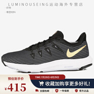 耐克（NIKE）Nike/新款QUEST 4 PRM女子輕便運(yùn)動(dòng)休閑跑步鞋DA8723-001 AA7412-006 38