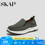 圣伽步（Skap）休閑皮鞋男士一腳蹬戶外軟底樂福鞋 深灰 41