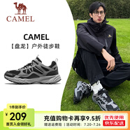 駱駝盤龍徒步鞋男越野防滑跑鞋耐磨專業(yè)運動鞋女 5182，黑/灰色，男 （四季密網(wǎng)） 41