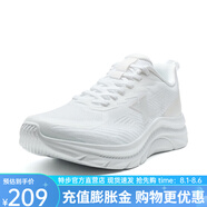 特步（XTEP）門店同款跑鞋男2025夏季新款網(wǎng)面透氣運(yùn)動鞋緩震耐磨戶外慢跑男鞋 經(jīng)典白 39