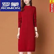 羅蒙（ROMON）加厚加絨過(guò)膝毛衣裙中長(cháng)款秋冬加厚百搭大碼半高領(lǐng)羊毛針織連衣裙 酒紅 加厚不加絨 3XL 建議140-155斤