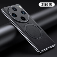 朗斯狄（LANGSIDI）【牛皮】vivox100s手機(jī)殼新款鏡頭包防摔高端vivo x100spro感磁吸旋轉(zhuǎn)支架一體真皮保護(hù)套后殼男女 【優(yōu)雅黑】360旋轉(zhuǎn)磁吸支架頭層真皮送屏膜 vivo_X10