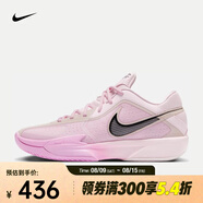 耐克（NIKE）G.T. Cut Cross EP男鞋戶外實(shí)戰(zhàn)舒適減震防滑回彈抓地籃球鞋 HF0231-601 45
