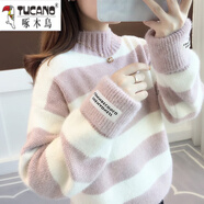 啄木鳥(niǎo)少女羊毛衫初中生羊毛衣女高中生新款春秋款加絨加厚孩保暖內穿打 淺粉紅色 【條紋半高領(lǐng)】11 L【建議105-115斤】
