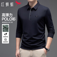 紅蜻蜓（RED DRAGONFLY）長(cháng)袖T恤男士春秋季polo衫寬松時(shí)尚高彈力休閑男打底衫上衣藏青2XL
