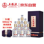 五糧液股份 五糧特曲 紫金花開(kāi) 濃香型白酒 52度500mL*6瓶整箱 宴請(qǐng)送禮