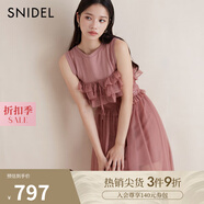 SNIDEL秋冬甜美圓領(lǐng)無(wú)袖吊帶薄紗連衣裙兩件套SWCO244056 粉色 M （1）