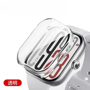 第三季（Disanji）適用紅米手表5保護殼Redmi手表5鋼化防摔保護套智能運動(dòng)手環(huán)邊框防刮花新款redmiwatch5鏤空男女高 【透明】電鍍PTU軟殼全包保護殼膜一體 適用：紅米手表 5