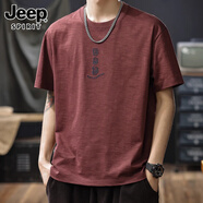 JEEP SPIRIT吉普高端水洗復(fù)古短袖t恤男士夏季新款純棉寬松半袖百搭體恤男裝 棗紅 XL 適合145-160斤