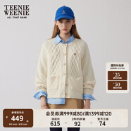Teenie Weenie小熊針織開(kāi)衫女春季時(shí)尚簡(jiǎn)約風(fēng)優(yōu)雅溫柔毛衣短外套女 象牙白 S (160)